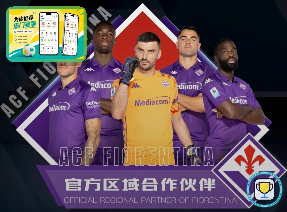 开云网页版服务页面预览