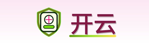 开云 Logo